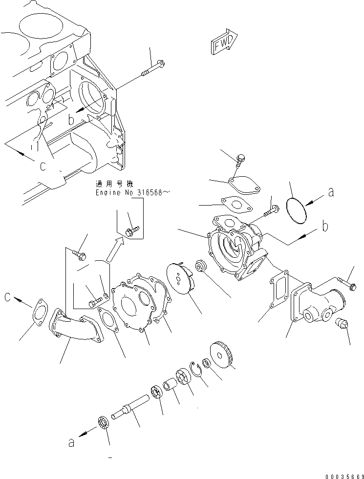 Схема запчастей Komatsu SAA6D125E-3G-8W - ВОДЯНАЯ ПОМПА(№-) ДВИГАТЕЛЬ