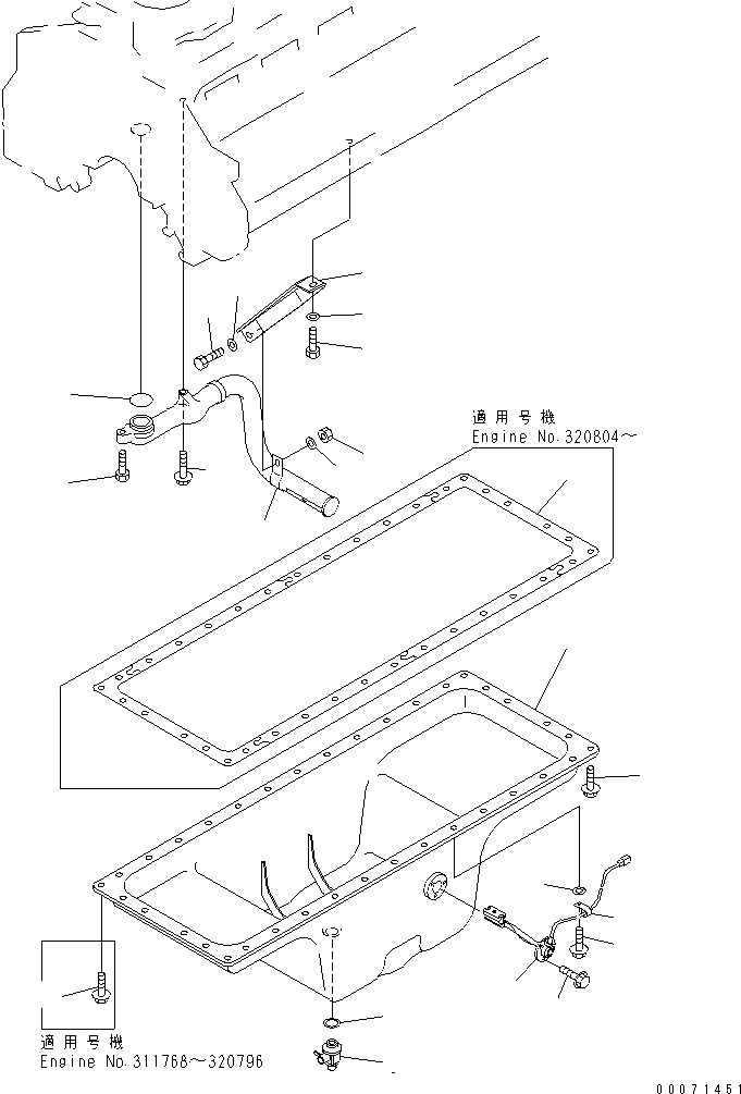 Схема запчастей Komatsu SAA6D125E-3K-8M - МАСЛЯНЫЙ ПОДДОН И ВСАСЫВАЮЩИЙ ПАТРУБОК (ЦЕНТР. SUMP СПЕЦ-Я.)(№78-) ДВИГАТЕЛЬ