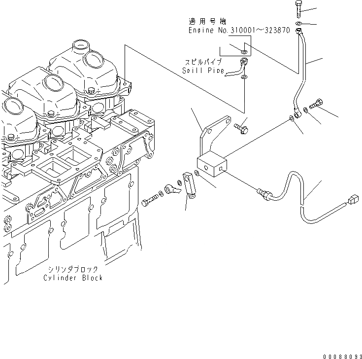 Схема запчастей Komatsu SAA6D125E-3K-8M - ВОЗВРАТ ТОПЛИВА ТРУБЫ(№-) ДВИГАТЕЛЬ