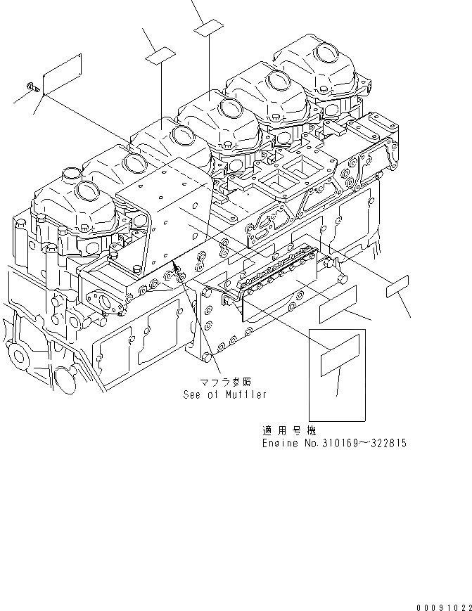 Схема запчастей Komatsu SAA6D125E-3K-8M - ТАБЛИЧКИ (ЯПОН.-АНГЛ.)(№9-) ДВИГАТЕЛЬ