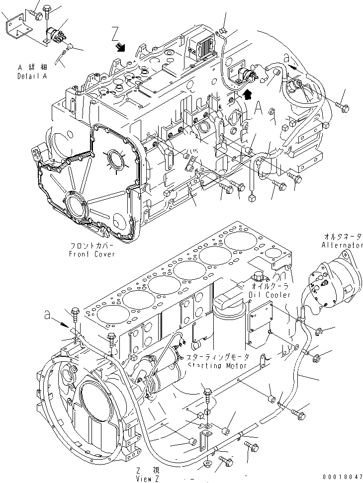 Схема запчастей Komatsu SAA6D114E-2CC-8W - ПРОВОДКА(№8989-) ДВИГАТЕЛЬ