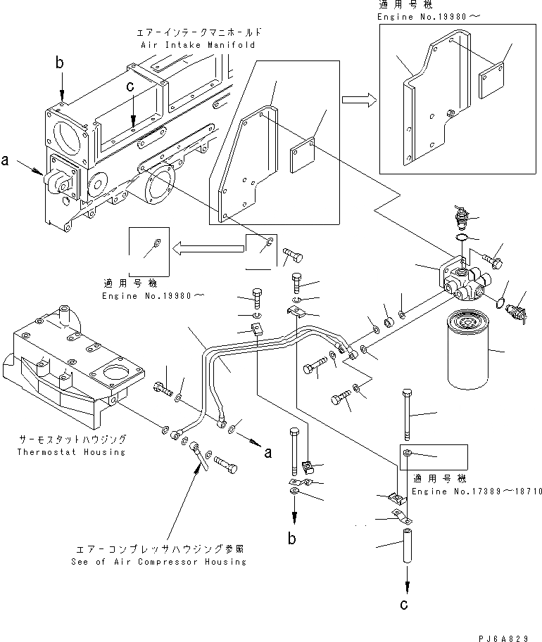 Схема запчастей Komatsu SAA6D170E-2D-8 - АНТИКОРРОЗ. ЭЛЕМЕНТ (/)(№789-) ДВИГАТЕЛЬ