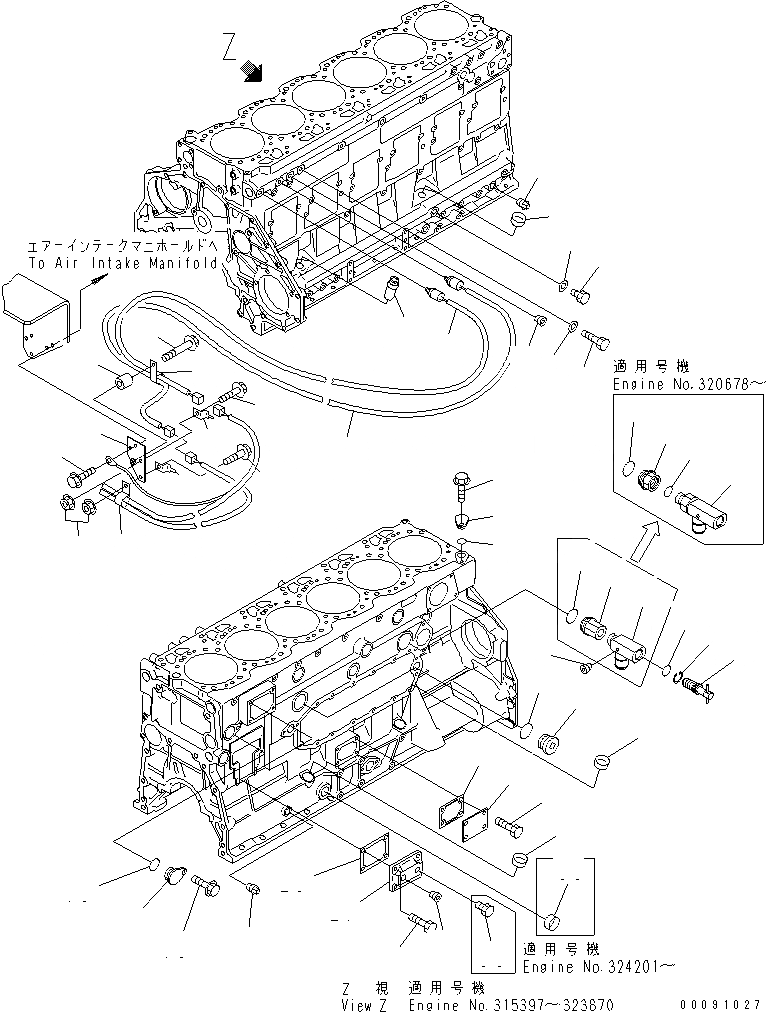 Схема запчастей Komatsu SAA6D125E-3K-8W - ЭЛЕМЕНТЫ БЛОКА ЦИЛИНДРОВ (МАСЛ. ПЕРЕКЛЮЧАТЕЛЬ ДАВЛЕНИЯAND ЗАГЛУШКА) (STD) (СПЕЦ-Я -40С)(№97-) ДВИГАТЕЛЬ