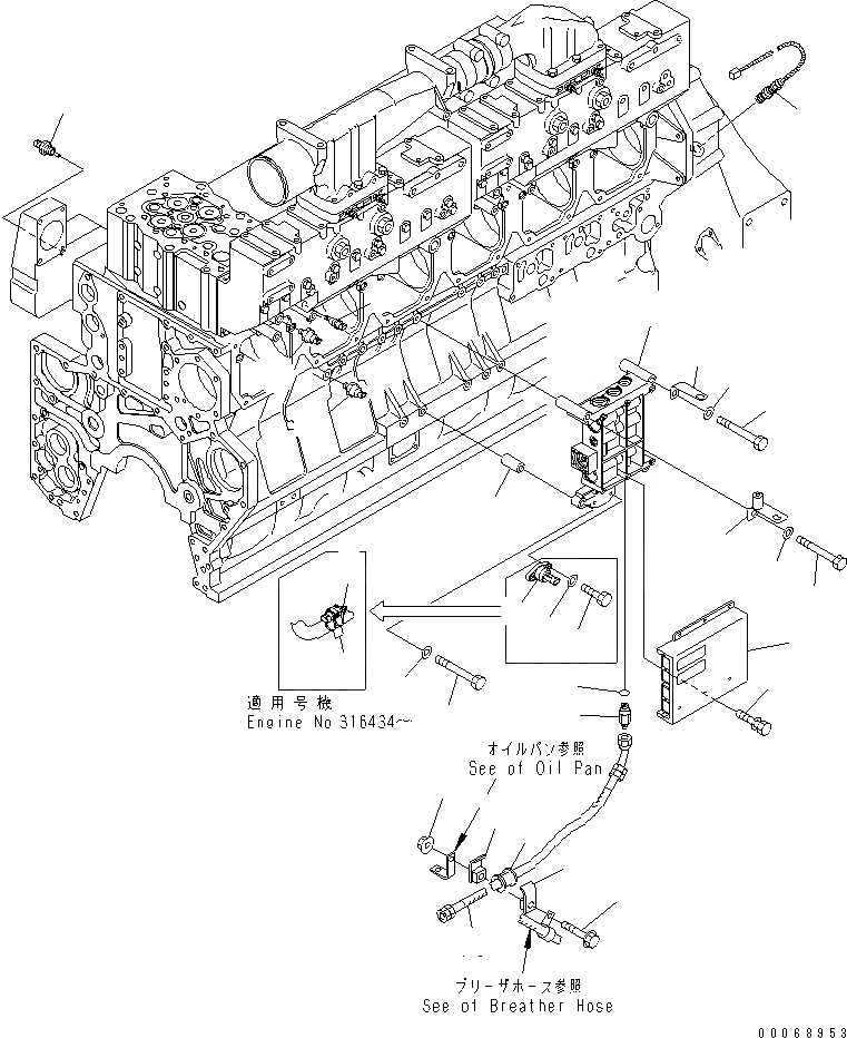 Схема запчастей Komatsu SAA6D170E-3BC-8C - УПРАВЛ-Е ПОДАЧ. ТОПЛИВА КЛАПАН (СПЕЦ-Я ДЛЯ БОЛЬШИХ ВЫСОТ.)(№-) ДВИГАТЕЛЬ