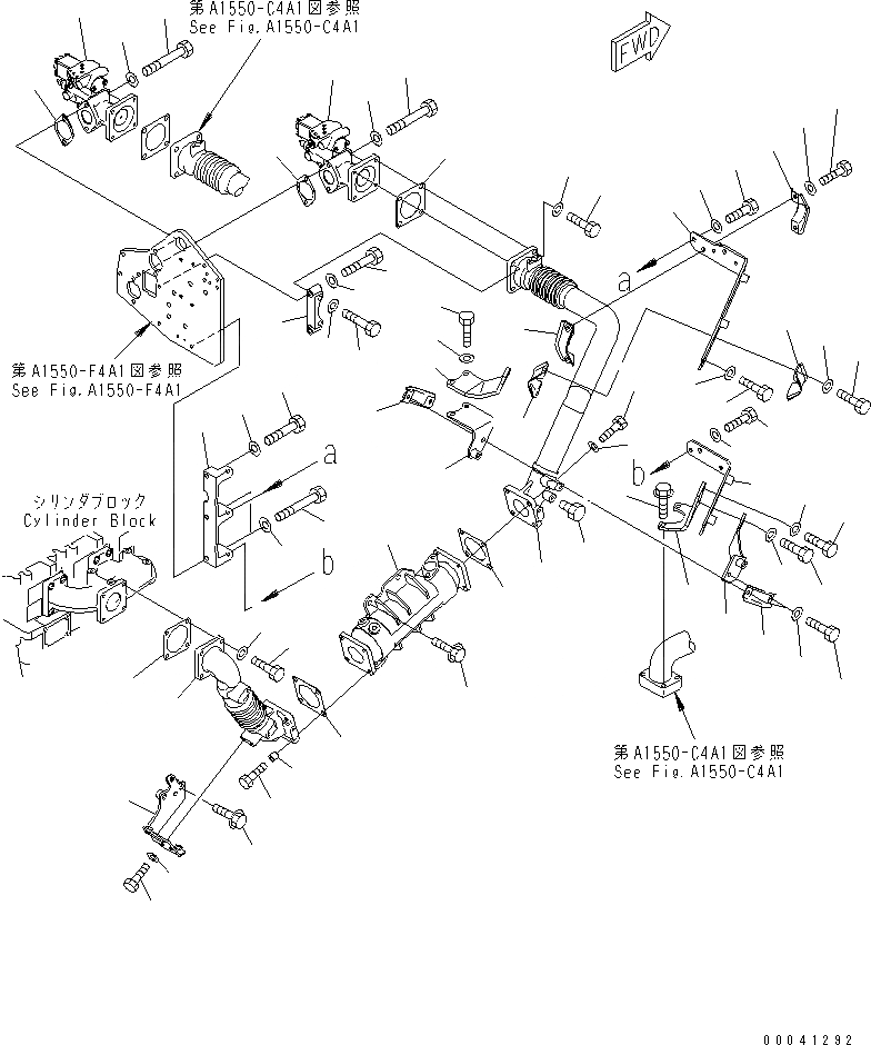 Схема запчастей Komatsu SAA6D140E-5F-W - ВЫПУСКН. GAS RECIRCULATION КЛАПАН (/7) ДВИГАТЕЛЬ