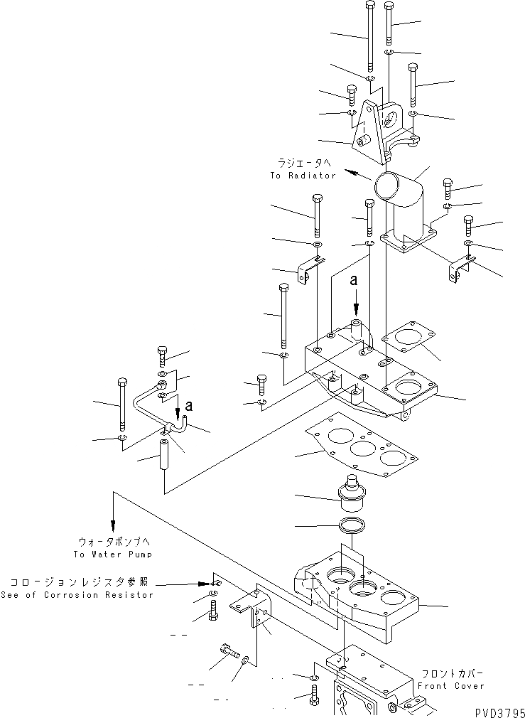 Схема запчастей Komatsu SAA6D170E-2C-8 - ТЕРМОСТАТ(№7-) ДВИГАТЕЛЬ