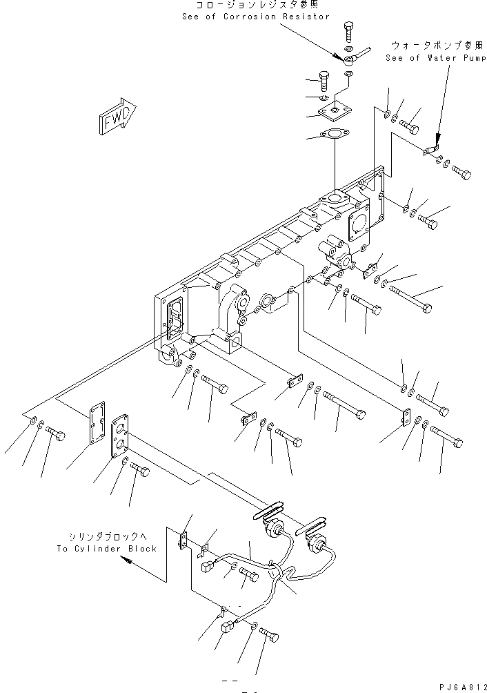 Схема запчастей Komatsu SAA6D170E-2C-8 - СИСТЕМА СМАЗКИ МАСЛООХЛАДИТЕЛЬ ЭЛЕМЕНТЫ КРЕПЛЕНИЯ (ХОЛОДН. TRRAIN СПЕЦ-Я.)(№9-) ДВИГАТЕЛЬ