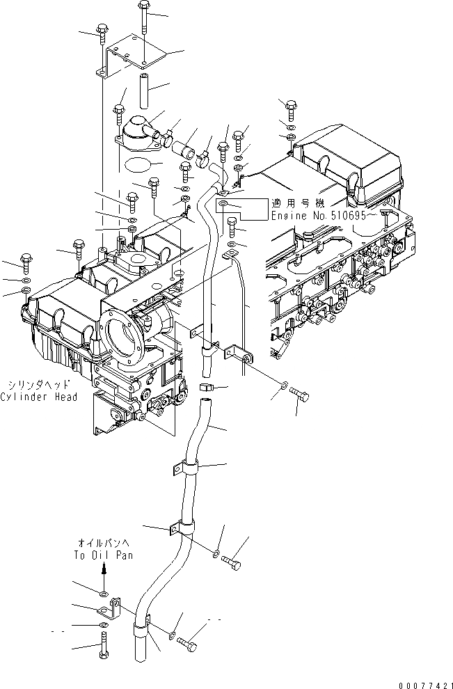 Схема запчастей Komatsu SAA6D170E-5A-01 - КРЫШКА ГОЛОВКИ КОМПОНЕНТЫ (БЕЗ VEHICLE HEALTH СИСТЕМА МОНИТОРА)(№-) ДВИГАТЕЛЬ