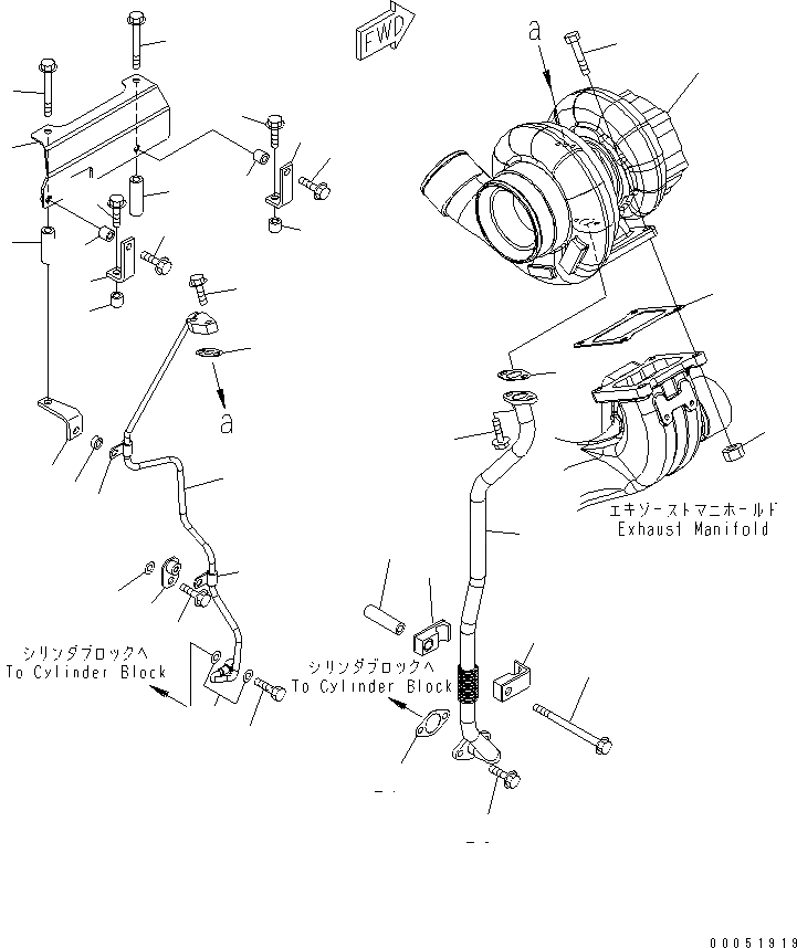 Схема запчастей Komatsu SAA6D170E-5A-01 - КРЕПЛЕНИЕ ТУРБОНАГНЕТАТЕЛЯ И СМАЗКА ДВИГАТЕЛЬ