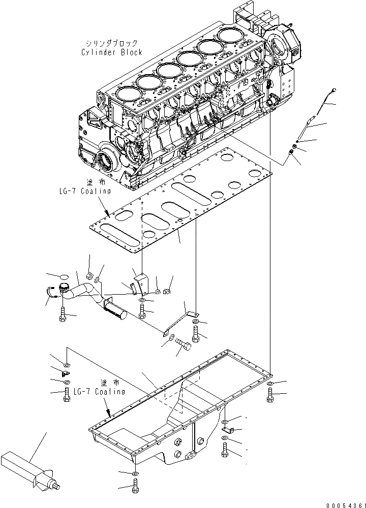 Схема запчастей Komatsu SAA6D170E-5A-01 - МАСЛЯНЫЙ ПОДДОН И ВСАСЫВАЮЩИЙ ПАТРУБОК (БЕЗ VEHICLE HEALTH СИСТЕМА МОНИТОРА ХОЛОДН. МЕСТН. (A) СПЕЦ-Я.) ДВИГАТЕЛЬ