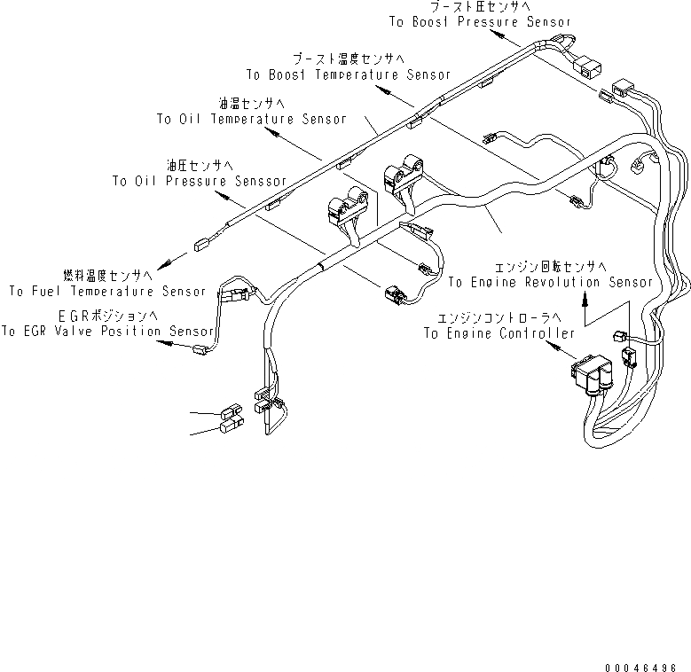 Схема запчастей Komatsu SAA6D170E-5A-01 - ПРОВОДКА ДВИГАТЕЛЬ