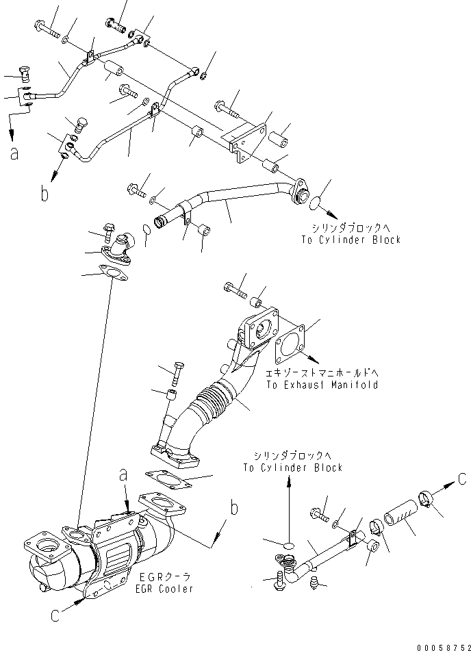 Схема запчастей Komatsu SAA6D125E-5C-02 - ВЫПУСКН. GAS RE-CIRCULATION КЛАПАН (/) (EGR ЛИНИЯ ОХЛАЖДЕНИЯ И ВОЗДУШН. ВЕНТИЛЯЦИЯ)(№7-) ДВИГАТЕЛЬ