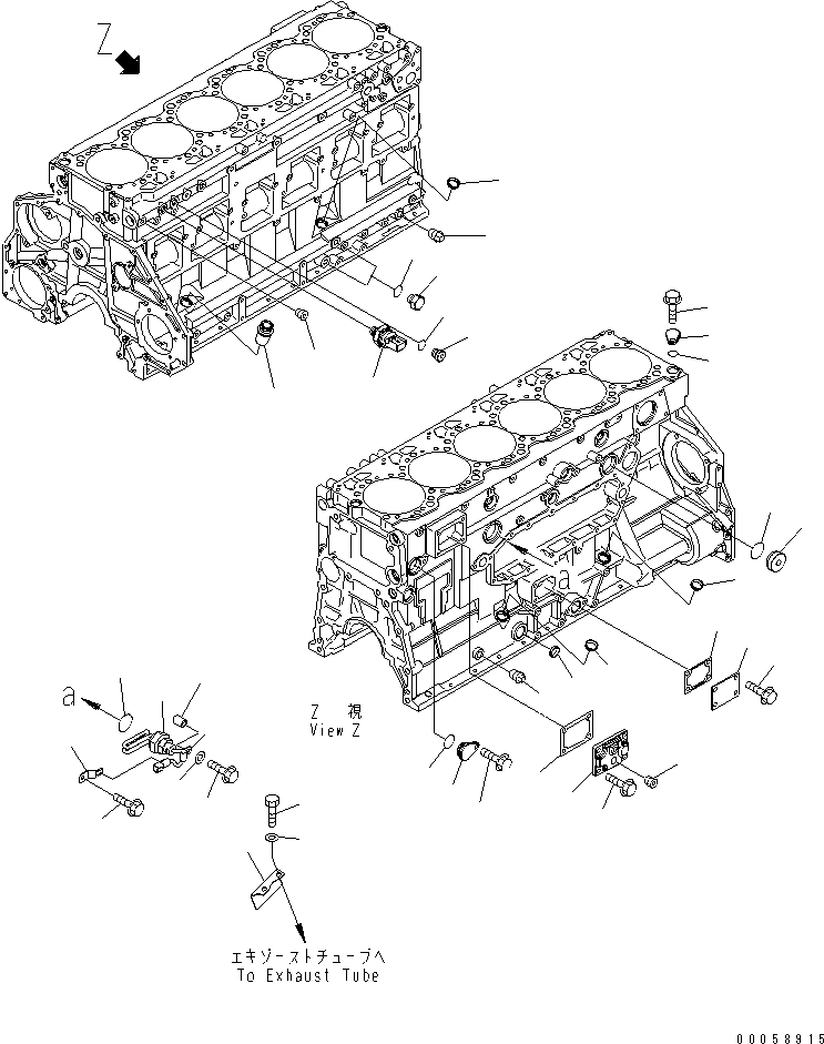 Схема запчастей Komatsu SAA6D125E-5C-02 - ЭЛЕМЕНТЫ БЛОКА ЦИЛИНДРОВ (МАСЛ. ПЕРЕКЛЮЧАТЕЛЬ ДАВЛЕНИЯAND ПОДОГРЕВАТЕЛЬ ХЛАДАГЕНТА )(№7-) ДВИГАТЕЛЬ