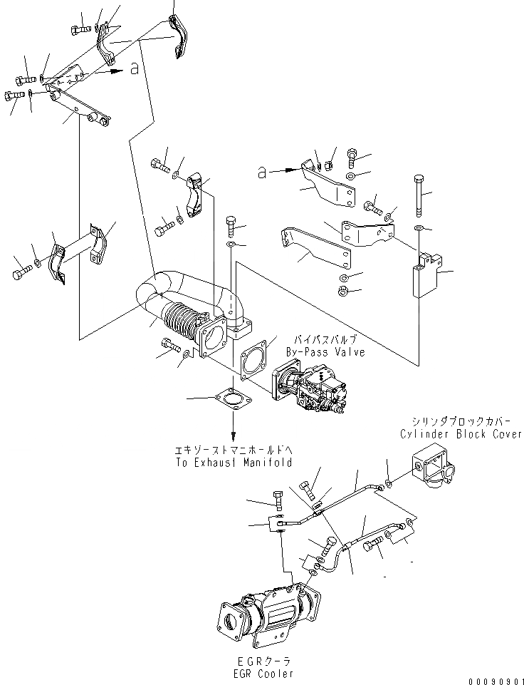Схема запчастей Komatsu SAA6D140E-5B-01 - ВЫПУСКН. GAS RECIRCULATION КЛАПАН (/7) (ВОЗДУШН. ВЕНТИЛЯЦИЯ И BYPASS КЛАПАН ТРУБЫ) (ЕС 3 REGULATION)(№7-9) ДВИГАТЕЛЬ