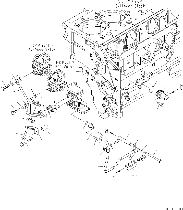 Схема запчастей Komatsu SAA6D140E-5B-01 - ВЫПУСКН. GAS RECIRCULATION КЛАПАН (/) (EGR КЛАПАН МАСЛ. ВОЗВРАТ. ТРУБЫ) (ЕС 3 REGULATION)(№9-) ДВИГАТЕЛЬ
