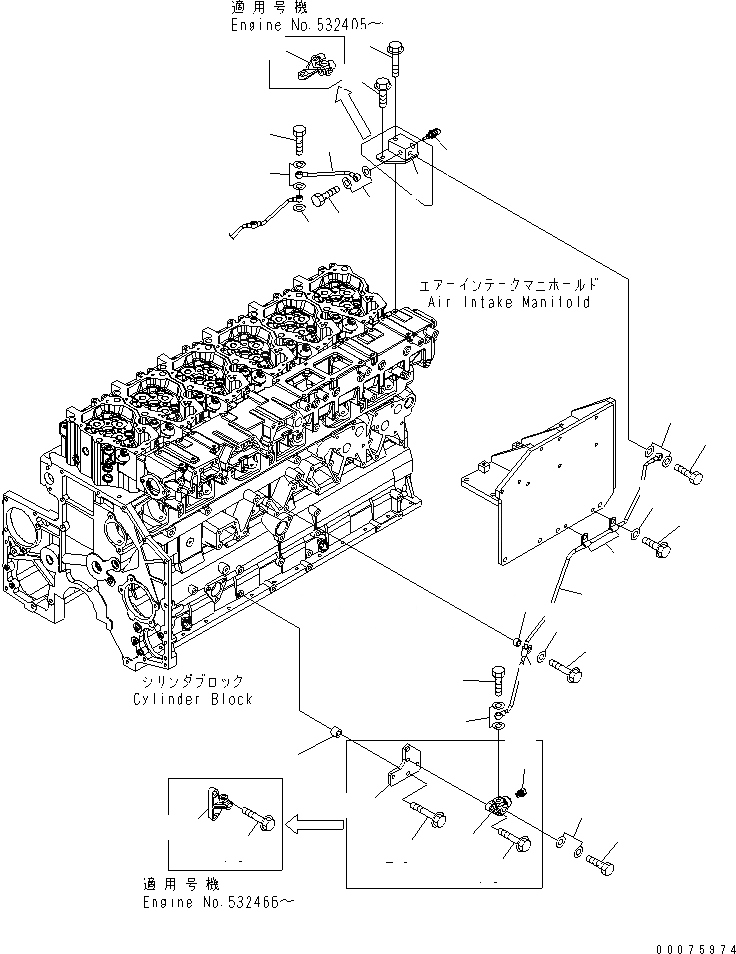 Схема запчастей Komatsu SAA6D140E-5B-01 - ВОЗВРАТ ТОПЛИВА ДВИГАТЕЛЬ
