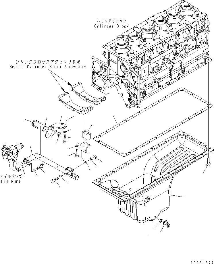 Схема запчастей Komatsu SAA6D140E-5F-03 - МАСЛЯНЫЙ ПОДДОН И ВСАСЫВАЮЩИЙ ПАТРУБОК(№7-) ДВИГАТЕЛЬ