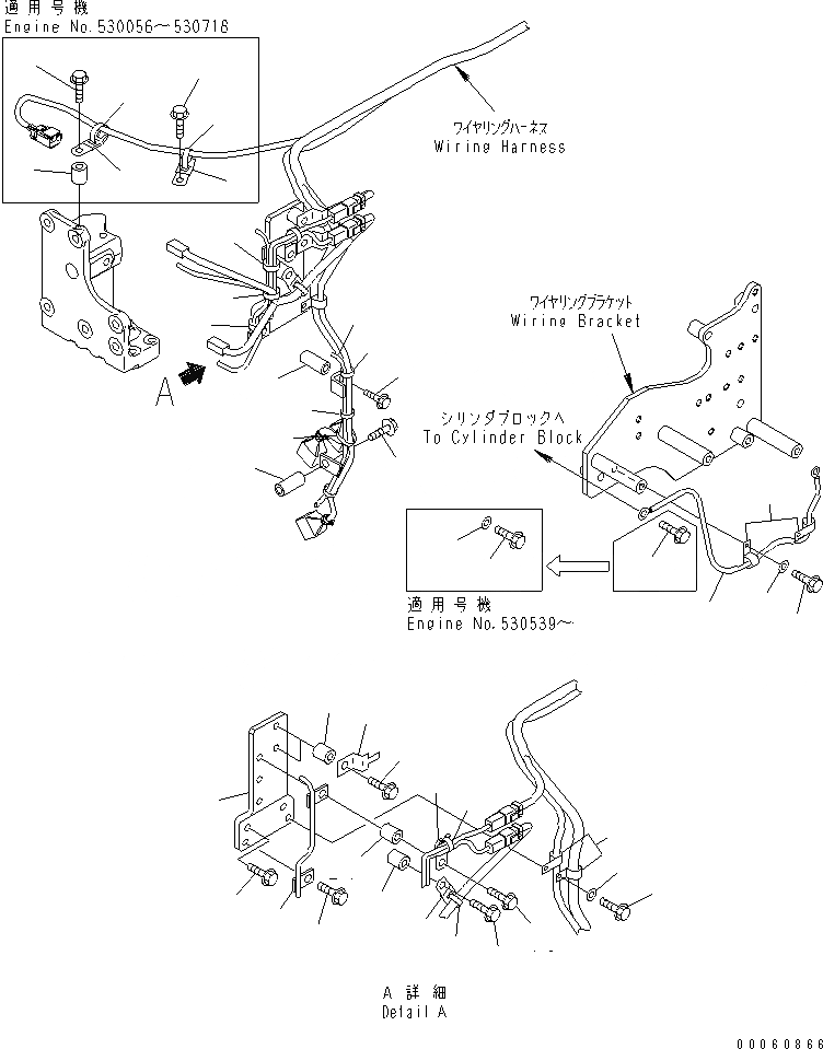 Схема запчастей Komatsu SAA6D140E-5H-01 - ПРОВОДКА (/) (ДЛЯ 7A ГЕНЕРАТОР)(№-78) ДВИГАТЕЛЬ