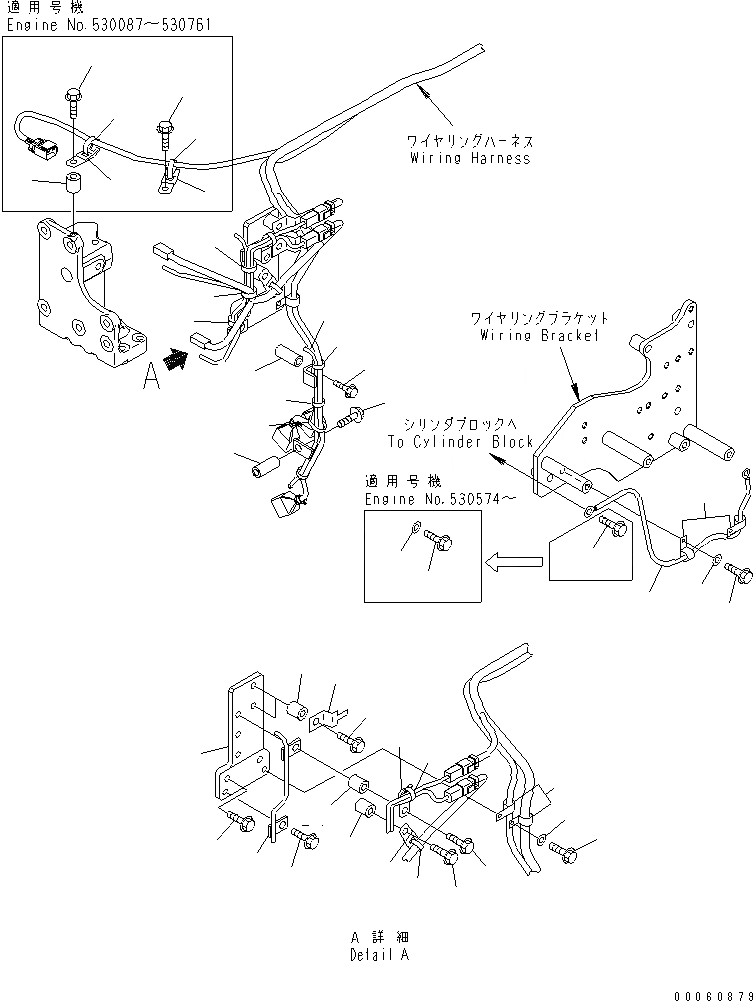 Схема запчастей Komatsu SAA6D140E-5H-01 - ПРОВОДКА (/) (ДЛЯ 7A ГЕНЕРАТОР) (ДЛЯ ROT PREВЕНТИЛЯТОРION Э/ПРОВОДКА)(№87-7) ДВИГАТЕЛЬ