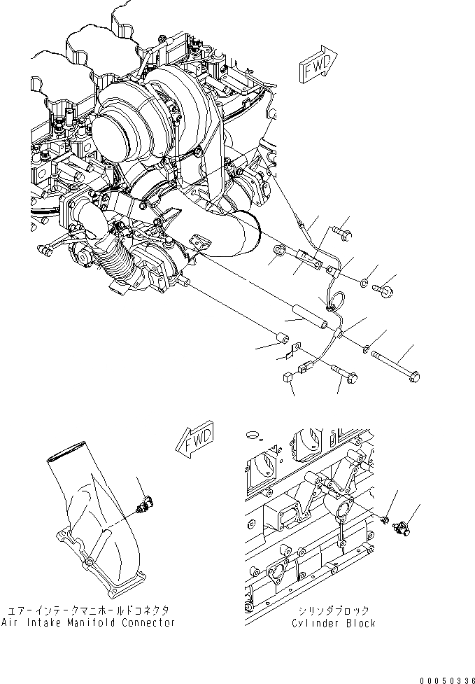 Схема запчастей Komatsu SAA6D140E-5H-01 - ДАТЧИК (ВЫПУСКН. TEMPERATURE¤ МАСЛ. PRESSURE¤ ВОЗД. PRESSURE) (ДЛЯ PM-CLINIC)(№87-) ДВИГАТЕЛЬ
