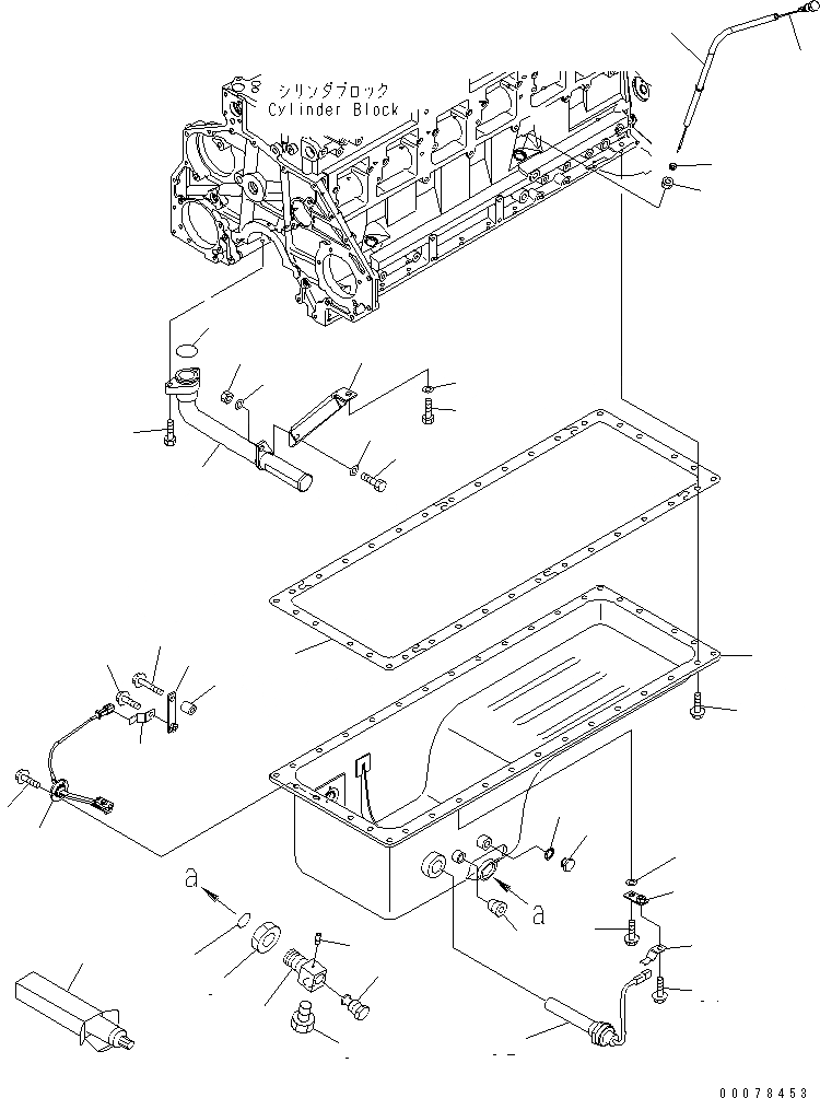 Схема запчастей Komatsu SAA6D125E-5B-02 - МАСЛЯНЫЙ ПОДДОН И ВСАСЫВАЮЩИЙ ПАТРУБОК (ХОЛОДН. МЕСТН. A СПЕЦ-Я.)(№-) ДВИГАТЕЛЬ