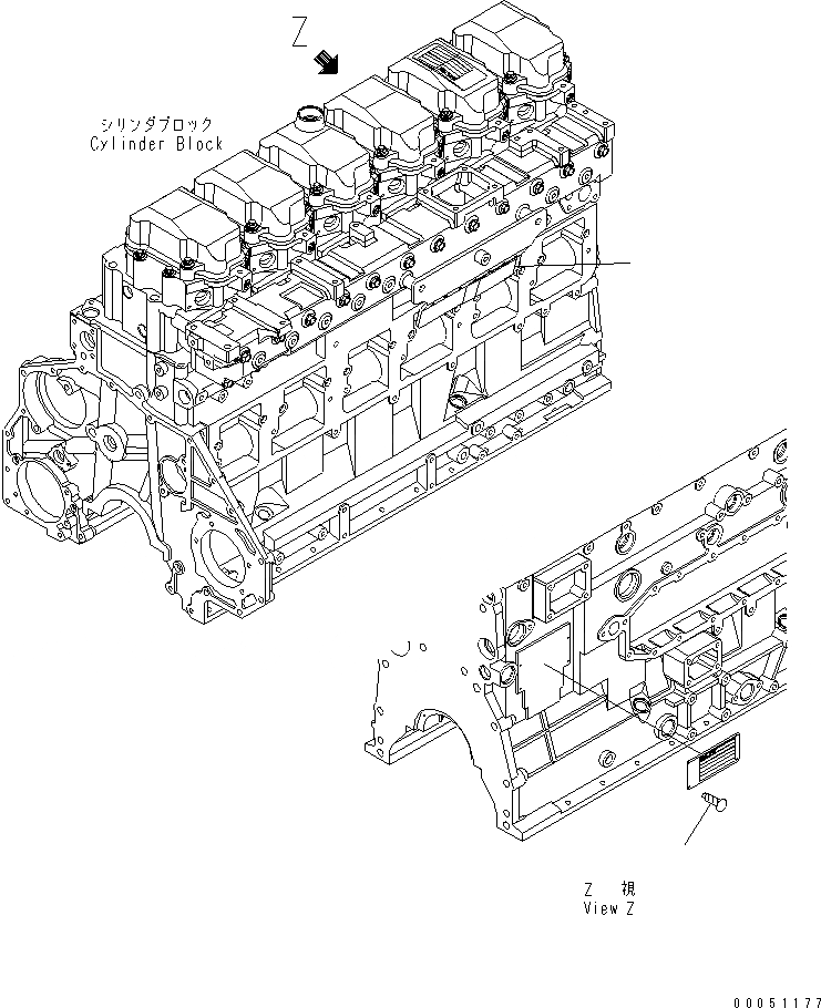 Схема запчастей Komatsu SAA6D125E-5B-02 - ТАБЛИЧКИ ПЛАСТИНА ДВИГАТЕЛЬ