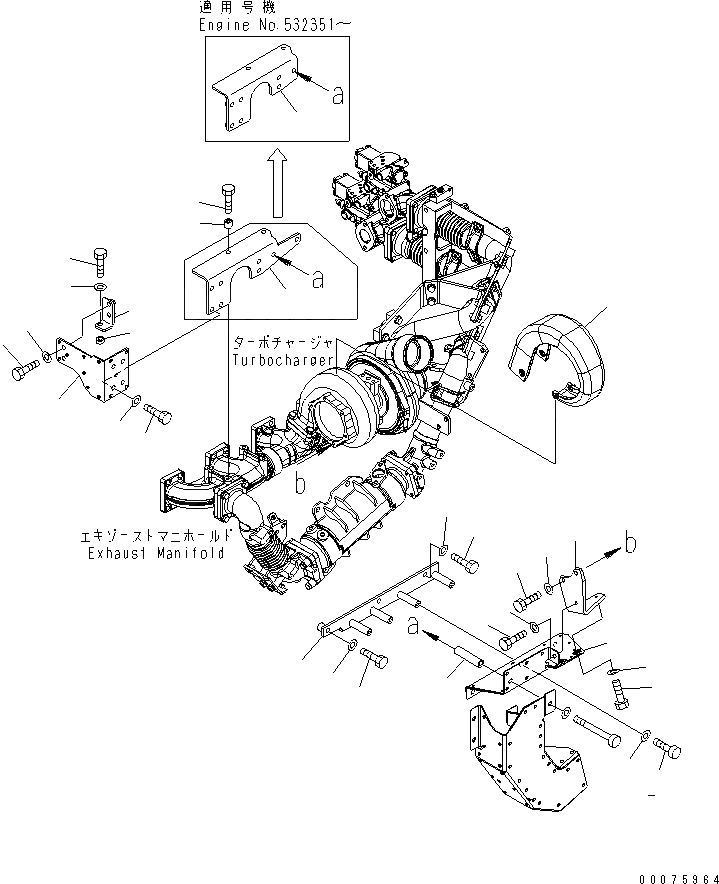 Схема запчастей Komatsu SAA6D140E-5C-01 - ТЕРМОЗАЩИТА (/) (ТУРБОНАГНЕТАТЕЛЬ И ВЫПУСКНОЙ КОЛЛЕКТОР)(№8-) ДВИГАТЕЛЬ