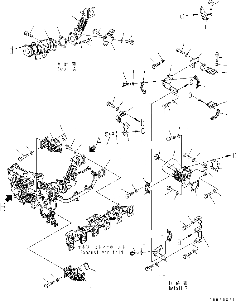 Схема запчастей Komatsu SAA6D140E-5D-01 - ВЫПУСКН. GAS RECIRCULATION КЛАПАН (/7) (ОХЛАДИТЕЛЬ И КЛАПАН КРЕПЛЕНИЕ) (С BYPASS КЛАПАН)(№7-) ДВИГАТЕЛЬ