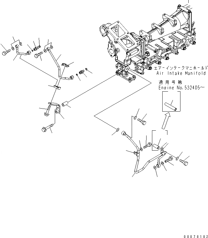 Схема запчастей Komatsu SAA6D140E-5D-01 - ВЫПУСКН. GAS RECIRCULATION КЛАПАН (/7) (EGR КЛАПАН МАСЛ. ВОЗВРАТ. ТРУБЫ)(№7-) ДВИГАТЕЛЬ