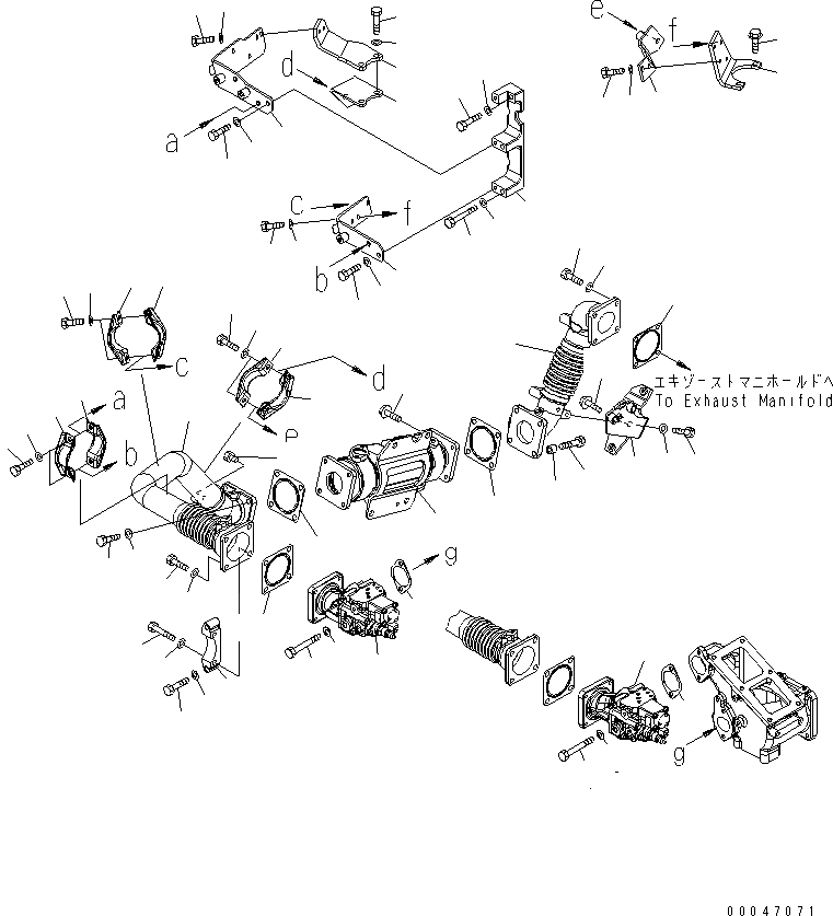 Схема запчастей Komatsu SAA6D140E-5A-01 - ВЫПУСКН. GAS RECIRCULATION КЛАПАН (/7) (ОХЛАДИТЕЛЬ И КЛАПАН КРЕПЛЕНИЕ) (С BYPASS КЛАПАН)(№-97) ДВИГАТЕЛЬ