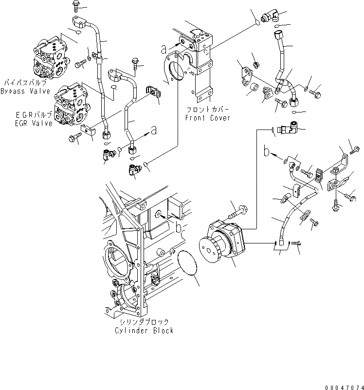 Схема запчастей Komatsu SAA6D140E-5A-01 - ВЫПУСКН. GAS RECIRCULATION КЛАПАН (/) (EGR МАСЛ. НАСОС СМАЗКА)(№98-) ДВИГАТЕЛЬ