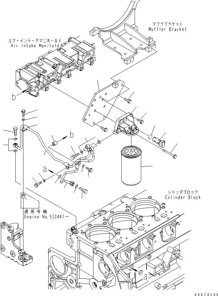 Схема запчастей Komatsu SAA6D140E-5A-01 - АНТИКОРРОЗ. ЭЛЕМЕНТ(№-) ДВИГАТЕЛЬ