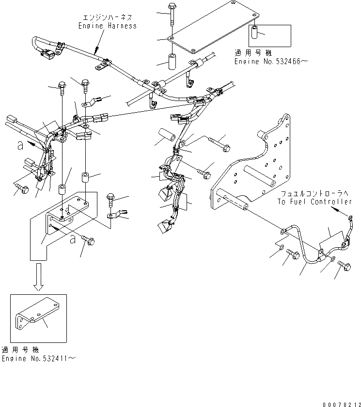 Схема запчастей Komatsu SAA6D140E-5A-01 - ПРОВОДКА (/)(№98-) ДВИГАТЕЛЬ