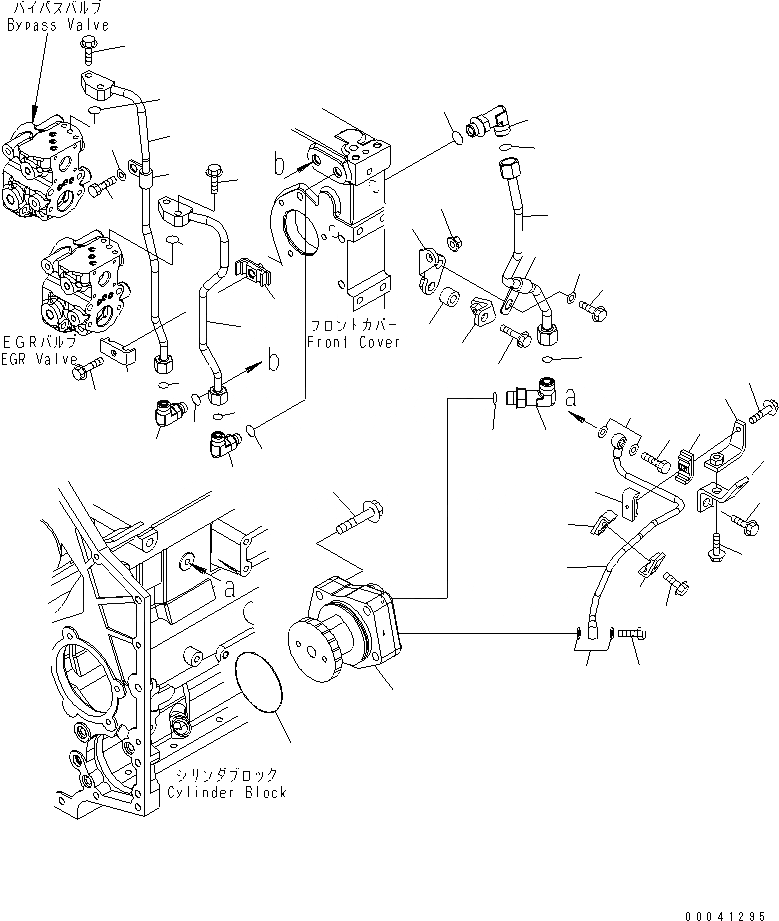 Схема запчастей Komatsu SAA6D140E-5E-01 - ВЫПУСКН. GAS RECIRCULATION КЛАПАН (/7) (EGR МАСЛ. НАСОС СМАЗКА)(№8-98) ДВИГАТЕЛЬ