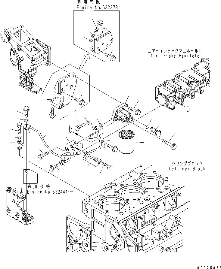 Схема запчастей Komatsu SAA6D140E-5E-01 - АНТИКОРРОЗ. ЭЛЕМЕНТ(№8-) ДВИГАТЕЛЬ