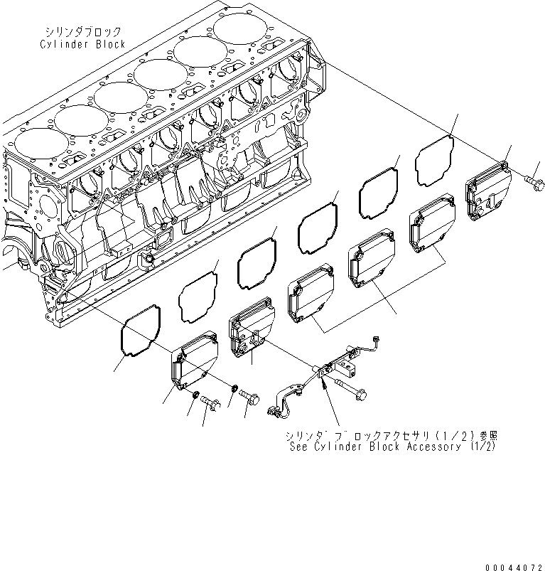 Схема запчастей Komatsu SAA6D170E-5C-01 - КРЫШКА ТОЛКАТЕЛЕЙ КЛАПАНА(№-) ДВИГАТЕЛЬ