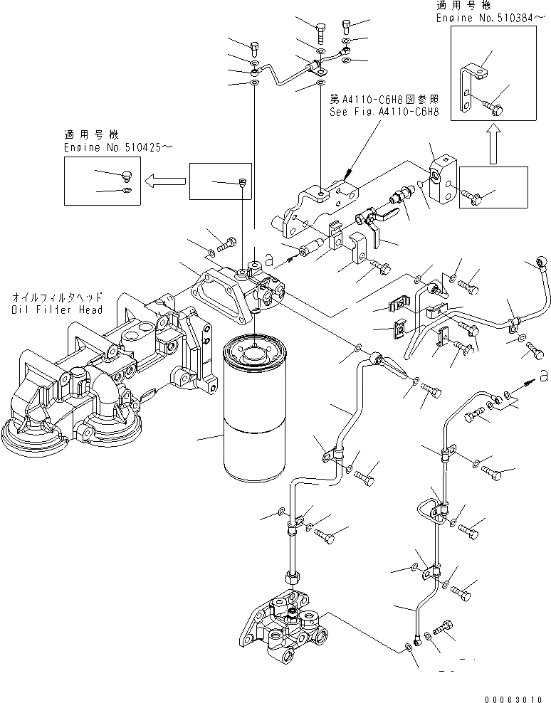 Схема запчастей Komatsu SAA6D170E-5C-01 - ТОПЛИВН. ФИЛЬТР. И ТРУБЫ(№-) ДВИГАТЕЛЬ