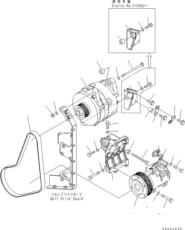 Схема запчастей Komatsu SAA6D170E-5C-01 - ГЕНЕРАТОР (A) И FREON КОМПРЕССОР(№7-) ДВИГАТЕЛЬ