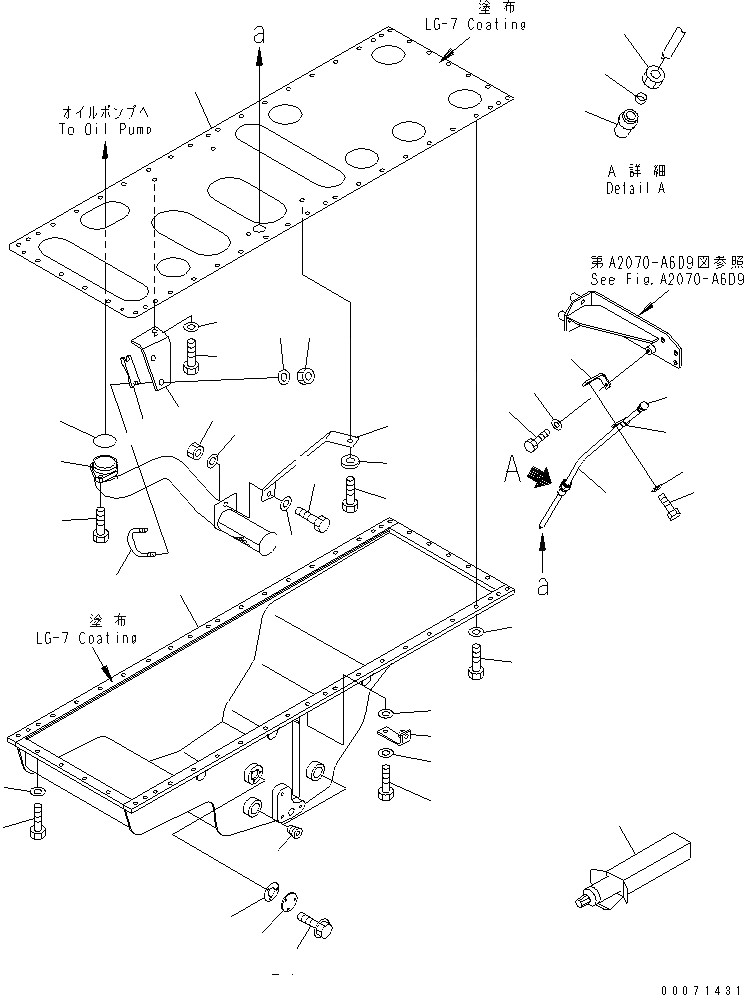 Схема запчастей Komatsu SAA6D170E-5D-01 - МАСЛЯНЫЙ ПОДДОН И ВСАСЫВАЮЩИЙ ПАТРУБОК (PRE-LUB СПЕЦ-Я.) (БЕЗ VEHICLE HEALT СИСТЕМА МОНИТОРА)(№79-) ДВИГАТЕЛЬ