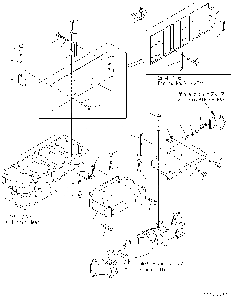 Схема запчастей Komatsu SAA6D170E-5B-02 - ТЕРМОЗАЩИТА (СУППОРТ)(№7-) ДВИГАТЕЛЬ