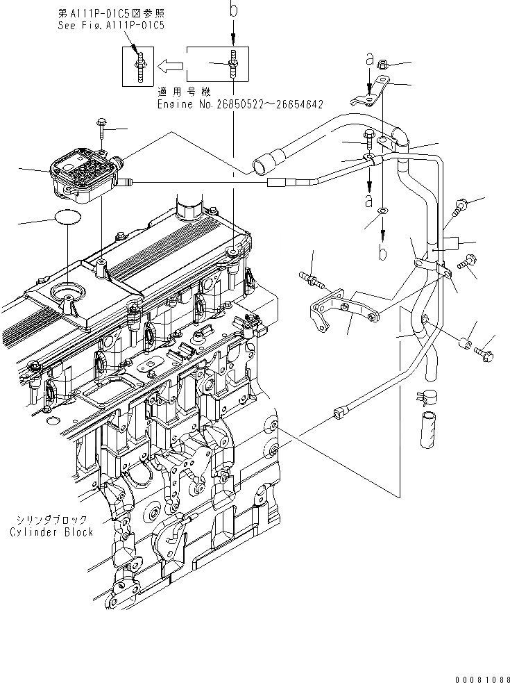 Схема запчастей Komatsu SAA6D114E-3BB-W - САПУН И ТРУБКА(№8-) ДВИГАТЕЛЬ