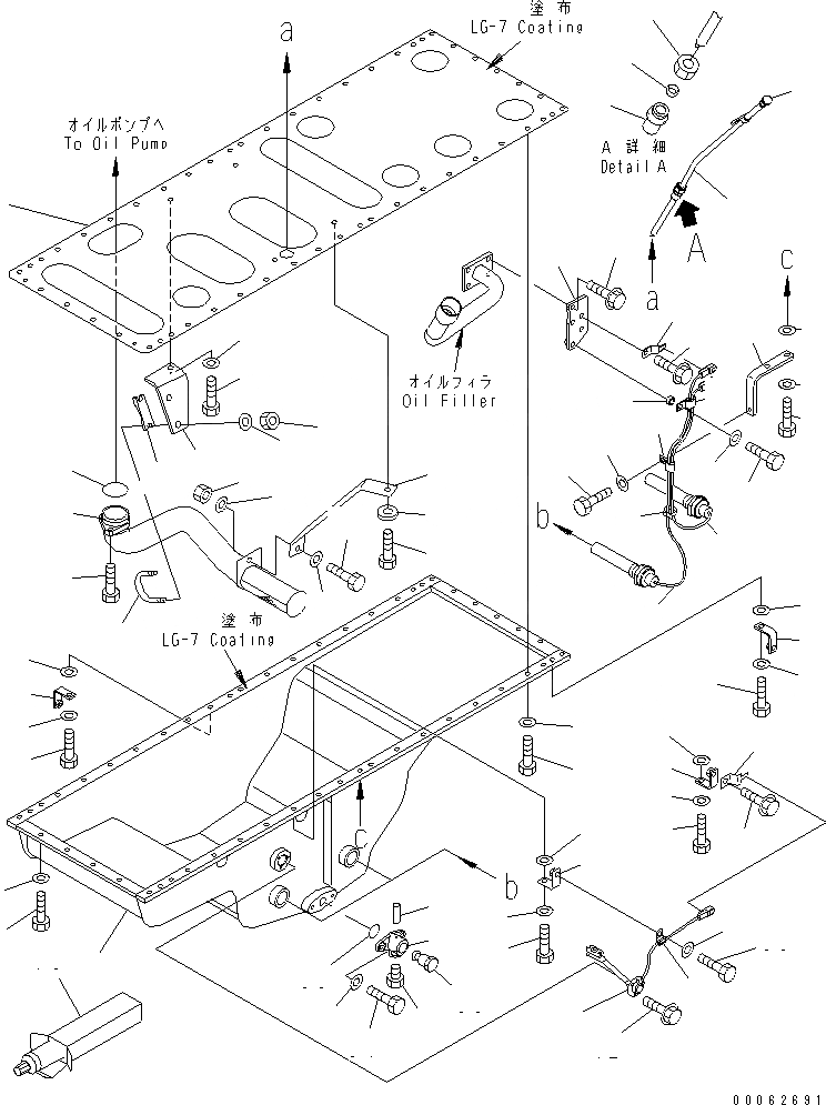 Схема запчастей Komatsu SAA6D170E-5BR-W - МАСЛЯНЫЙ ПОДДОН И ВСАСЫВАЮЩИЙ ПАТРУБОК (ПОДОГРЕВАТЕЛЬ ХЛАДАГЕНТА СПЕЦ-Я.)(№-) ДВИГАТЕЛЬ