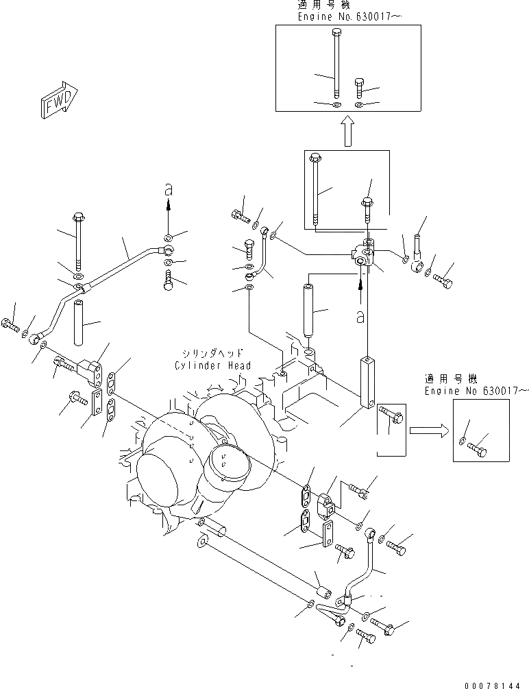 Схема запчастей Komatsu SAA6D140E-5FR-W - ТУРБОНАГНЕТАТЕЛЬ ВОДН. ГИДРОЛИНИЯ(№-) ДВИГАТЕЛЬ