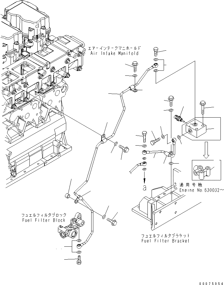 Схема запчастей Komatsu SAA6D140E-5FR-W - ВОЗВРАТ ТОПЛИВА(№-8) ДВИГАТЕЛЬ