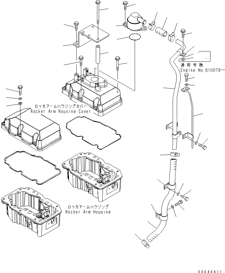 Схема запчастей Komatsu SAA6D170E-5AR-W - КРЫШКА ГОЛОВКИ КОМПОНЕНТЫ(№-) ДВИГАТЕЛЬ