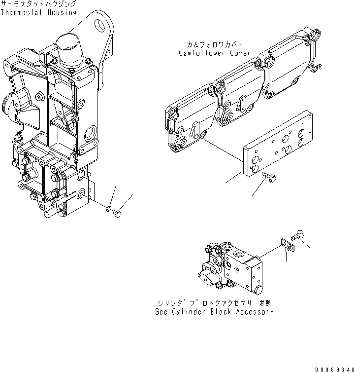 Схема запчастей Komatsu SAA6D170E-5AR-W - ВОДН. ЛИНИЯ ЗАГЛУШКА(№-) ДВИГАТЕЛЬ