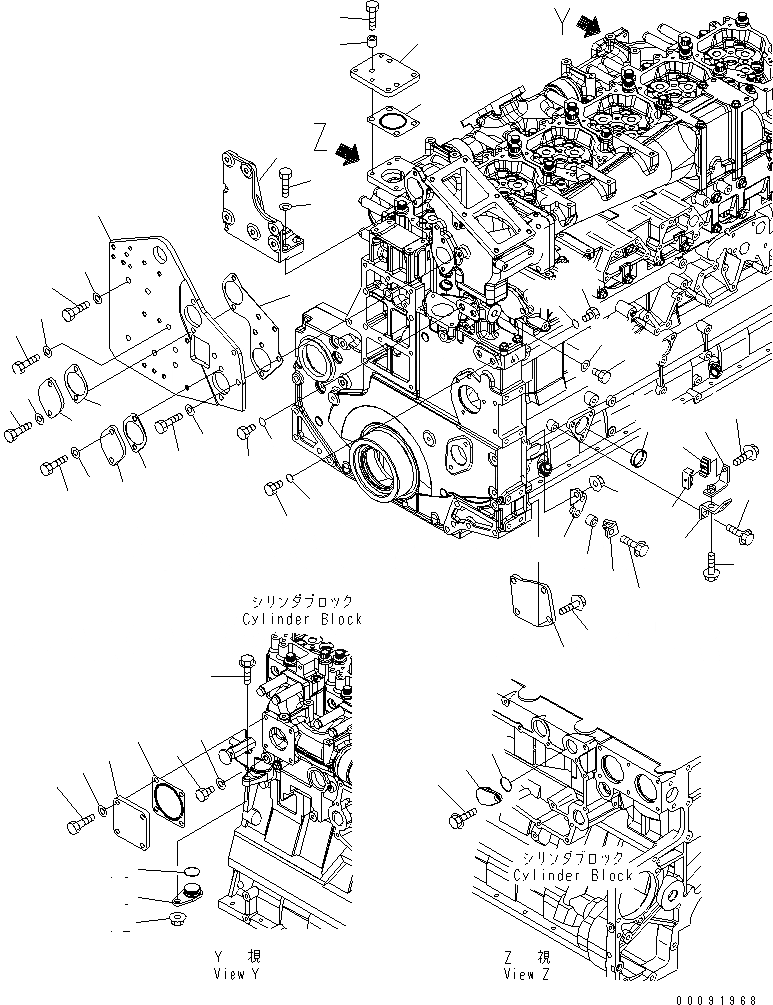 Схема запчастей Komatsu SAA6D140E-5BR-W - КРЫШКАДЛЯ EGR LESS(№7-) ДВИГАТЕЛЬ