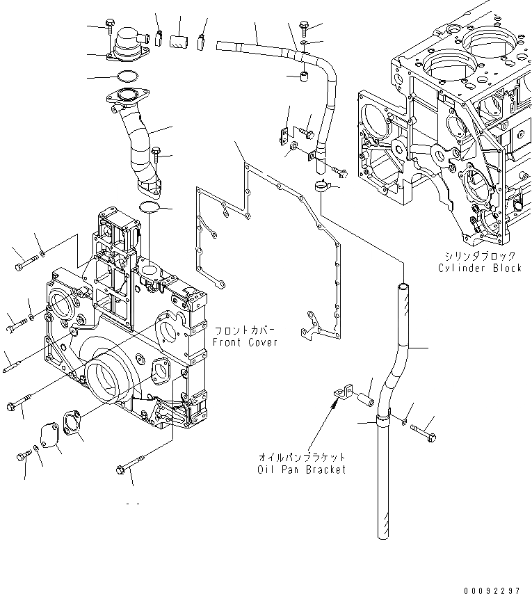 Схема запчастей Komatsu SAA6D140E-5BR-W - ЭЛЕМЕНТЫ ПЕРЕДН. КРЫШКИ (POINTER И САПУН КРЕПЛЕНИЕ)(№7-) ДВИГАТЕЛЬ