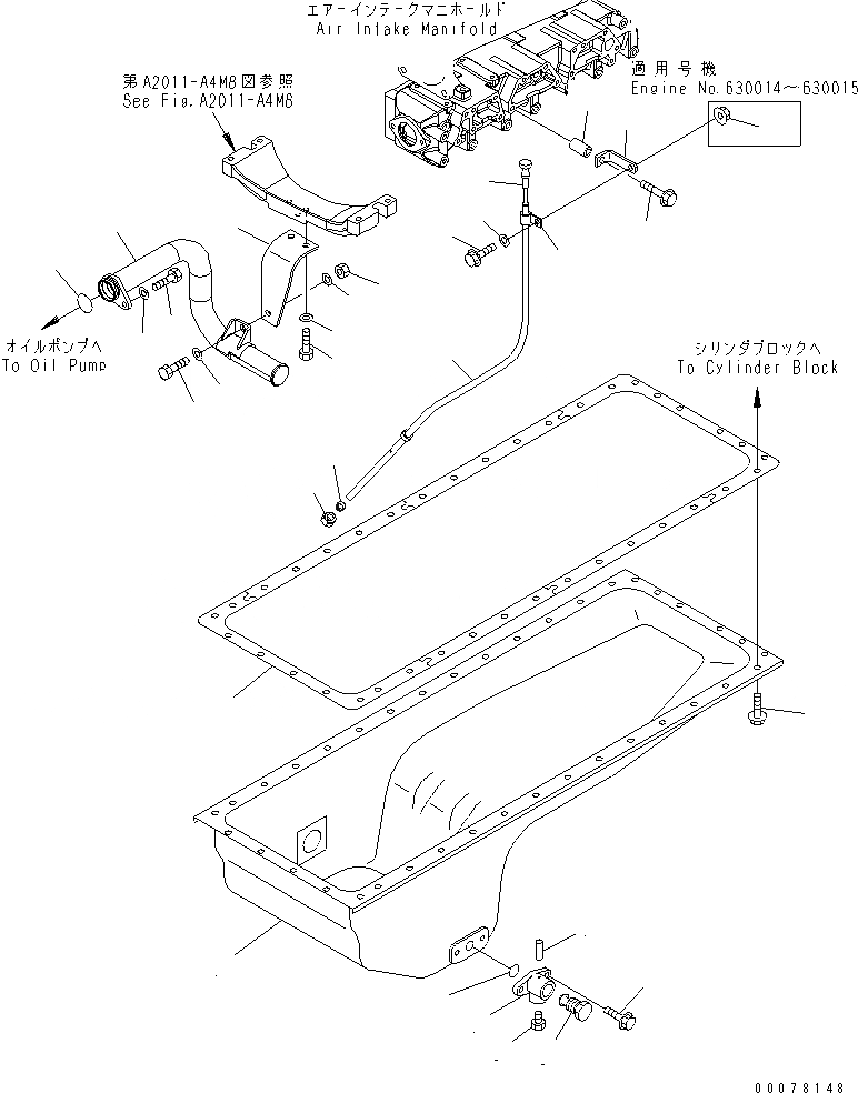 Схема запчастей Komatsu SAA6D140E-5GR-W - МАСЛЯНЫЙ ПОДДОН И ВСАСЫВАЮЩИЙ ПАТРУБОК(№-) ДВИГАТЕЛЬ