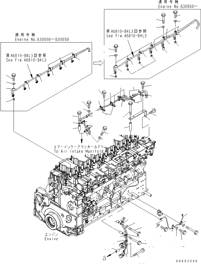 Схема запчастей Komatsu SAA6D140E-5GR-W - ЭЛЕКТР. ЭЛЕКТРОПРОВОДКА (/)(№-) ДВИГАТЕЛЬ